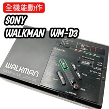 Tested All Functions SONY WALKMAN WM-D3 Cassette Player Recorder from JP g26