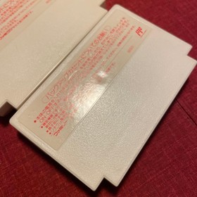 Final Fantasy 1 & 2 & 3 Square Nintendo Famicom Japanese Games Version Retro 94