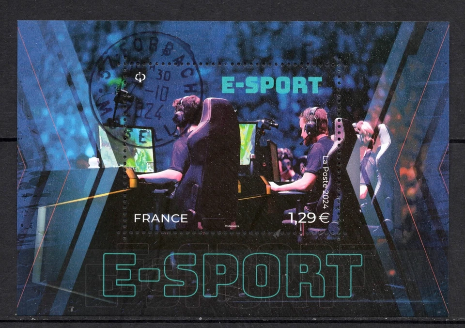 FRANCE 2024 Bloc - L'e-sport oblitéré cachet rond. - Photo 1/1