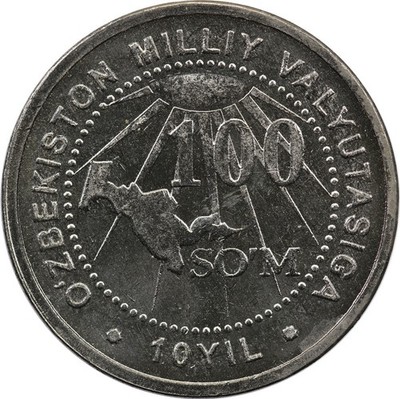 Uzbekistan - 100 Som - 2004 - Unc