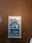Umbreon - GameStop Exclusive 130/197 Miscellaneous Cards & Products Reverse Holo