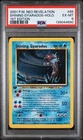 2001 Pokemon Neo Revelation Shining Gyarados Holo 1st Edition PSA 6