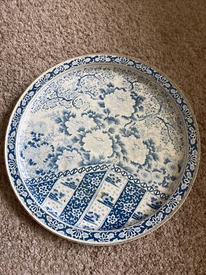 Vintage Serving Tray Tin Spic and Span Promo Ming Style - 13.5  Round