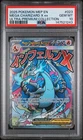 2025 POKEMON MEP ULTRA-PREMIUM COLLECTION MEGA CHARIZARD X EX PSA 10