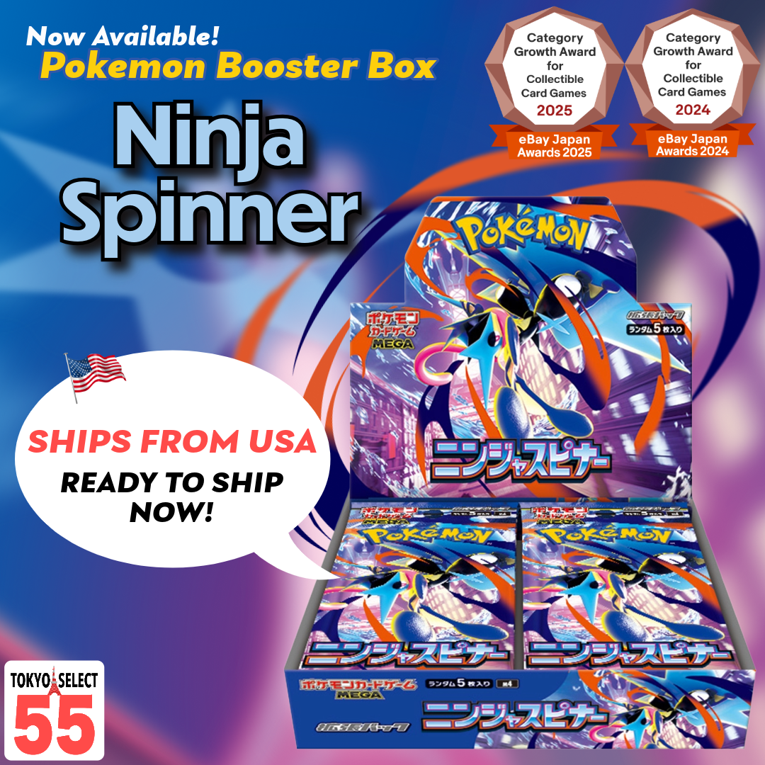 US SELLER] Pokemon Card Game Ninja Spinner Booster Box Japanese