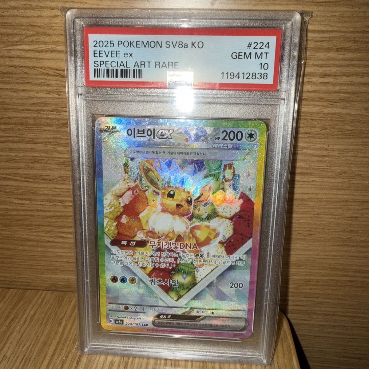 Preços baixos em Eevee Pokémon TCG Autenticador Esportivo