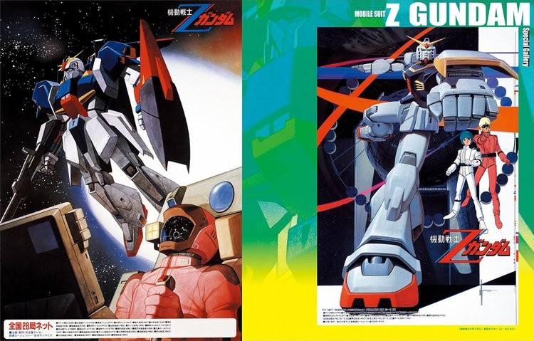Mobile Suit Gundam ZZ - Ilustrasi karakter dan Mobile Suit