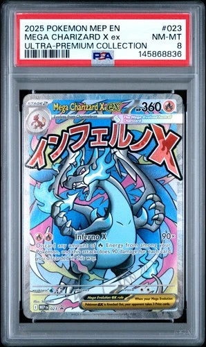 2025 POKEMON MEP ULTRA-PREMIUM COLLECTION #023 MEGA CHARIZARD X EX PSA 8