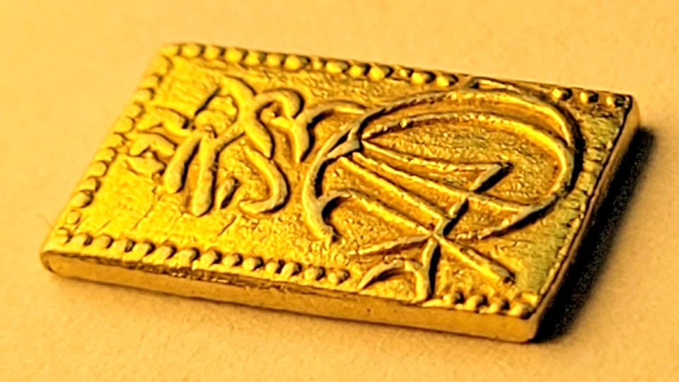 LINDA MOEDA SAMURAI OURO 1832-1858 (ERA TEMPO) OURO NISHU-KIN - 1,62g - Imagem 4 de 4