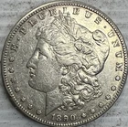 1890S Morgan Silver Dollar Uncertified Extra Fine-About Uncirculated Condition