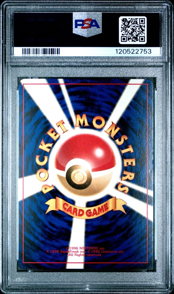 2000 Pokemon P.M. Японский Neo 2 Discovery BEEDRILL Holo #15 PSA 9 КАК НОВЫЙ Редкий! - Изображение 2 из 2