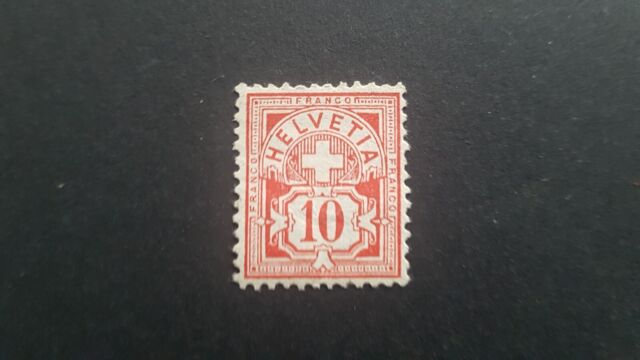 Schweiz 1882 postfrisch ** Z-Nr. 61 A