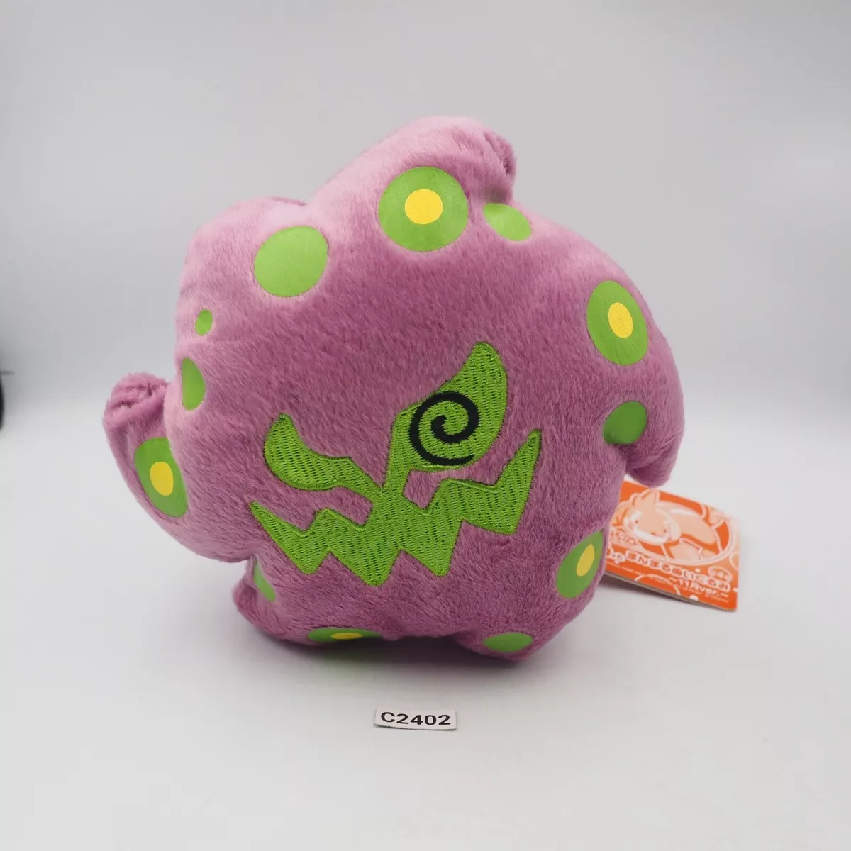 Affordable spiritomb For Sale, Toys & Games