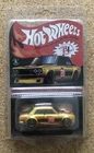 Hot Wheels RLC Red Line Club ‘71 Datsun 510 * Gold * Super Fast Shipping * 23A