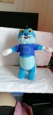 Plush mascot of Europe Sirius  mascotte de l'Europe 1991 #geektradepeluche