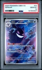 2025 POKEMON SIMPLIFIED CHINESE CBB3 C-GEM PACK VOL 3 #07 GENGAR PSA 10