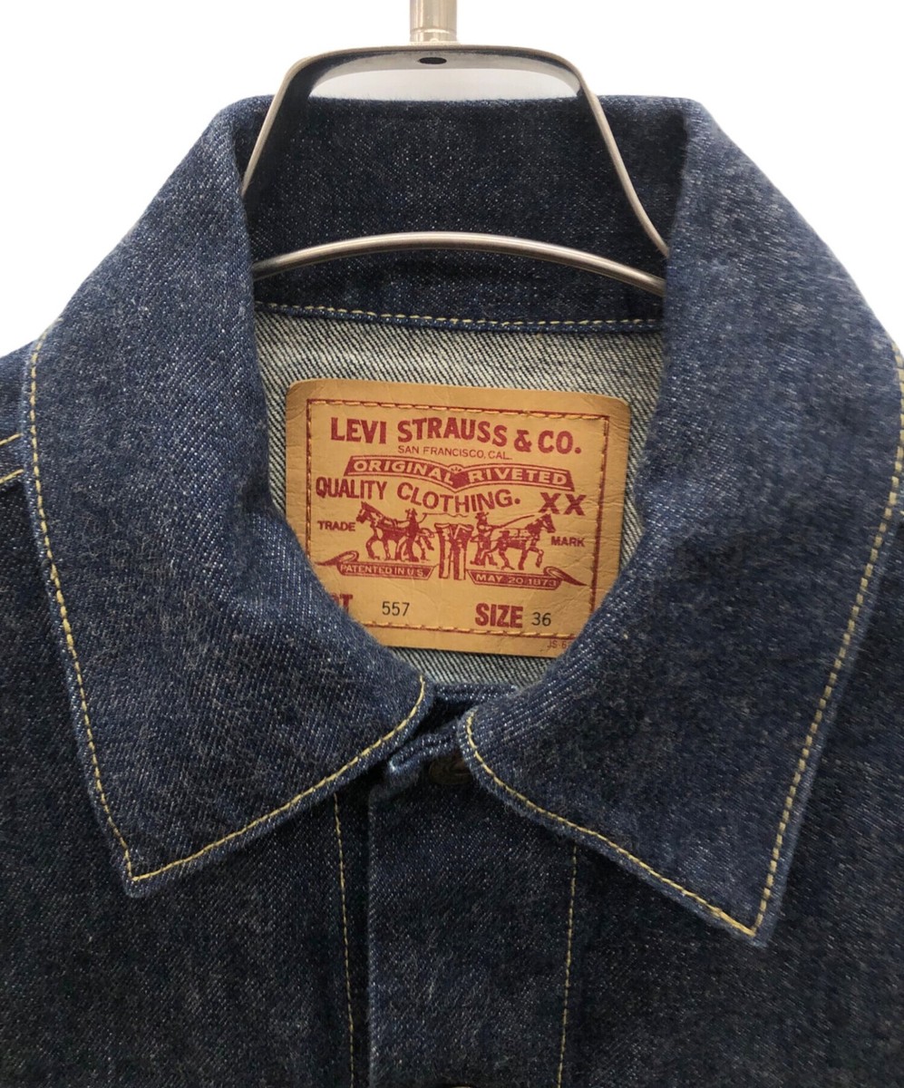 LEVI’S / 90's 557 3rd denim jacket Levi's Denim Jacket 90's Vintage 3rd Reprint Made in 1997 557 Red
