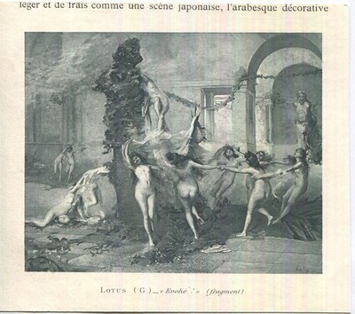 Antique Artistic Nude Women Greek goddess myth of Fertility Dance Small