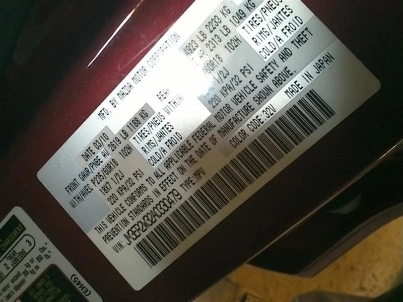 Columna de dirección inclinable encendido convencional compatible con 10-12 MAZDA CX-7 10147938 Foto 4 de 4