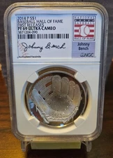 2014P Silver Half Baseball Hall of Fame PF-69 First Releases NGC Johnny Bench
