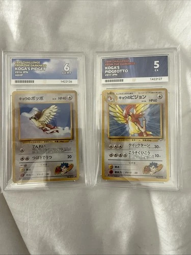 Pokémon TCG Koga’s Pidgeotto & Pidgeotto JPN Ace 6 5