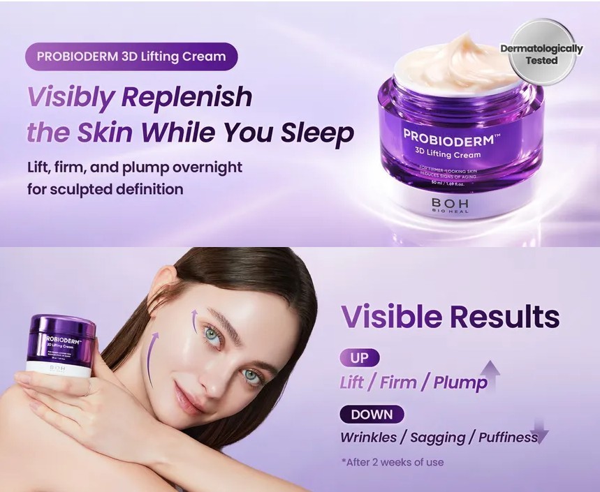 BIOHEAL BOH Probioderm 3D lifting cream 50ml Skin Anti-Aging