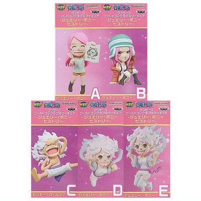 One Piece World Collectible Figure Jewelry Bonney History 5types