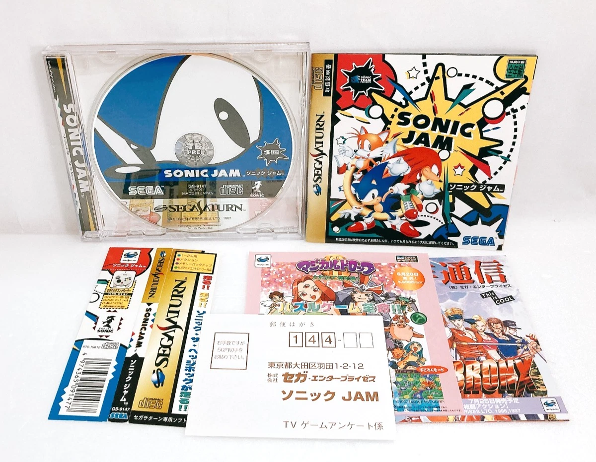 Preços baixos em Sonic the Hedgehog platformer NTSC-J (Japão