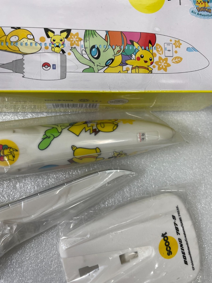 ★航夢 KOU MU ペン画 額付「飛行機」 Amazon.co.jp: 航夢 KOU MU ペン画 額付「飛行機」 : おもちゃ
