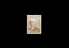 TIMBRE JAPON 1947 N° 376 NEUF**