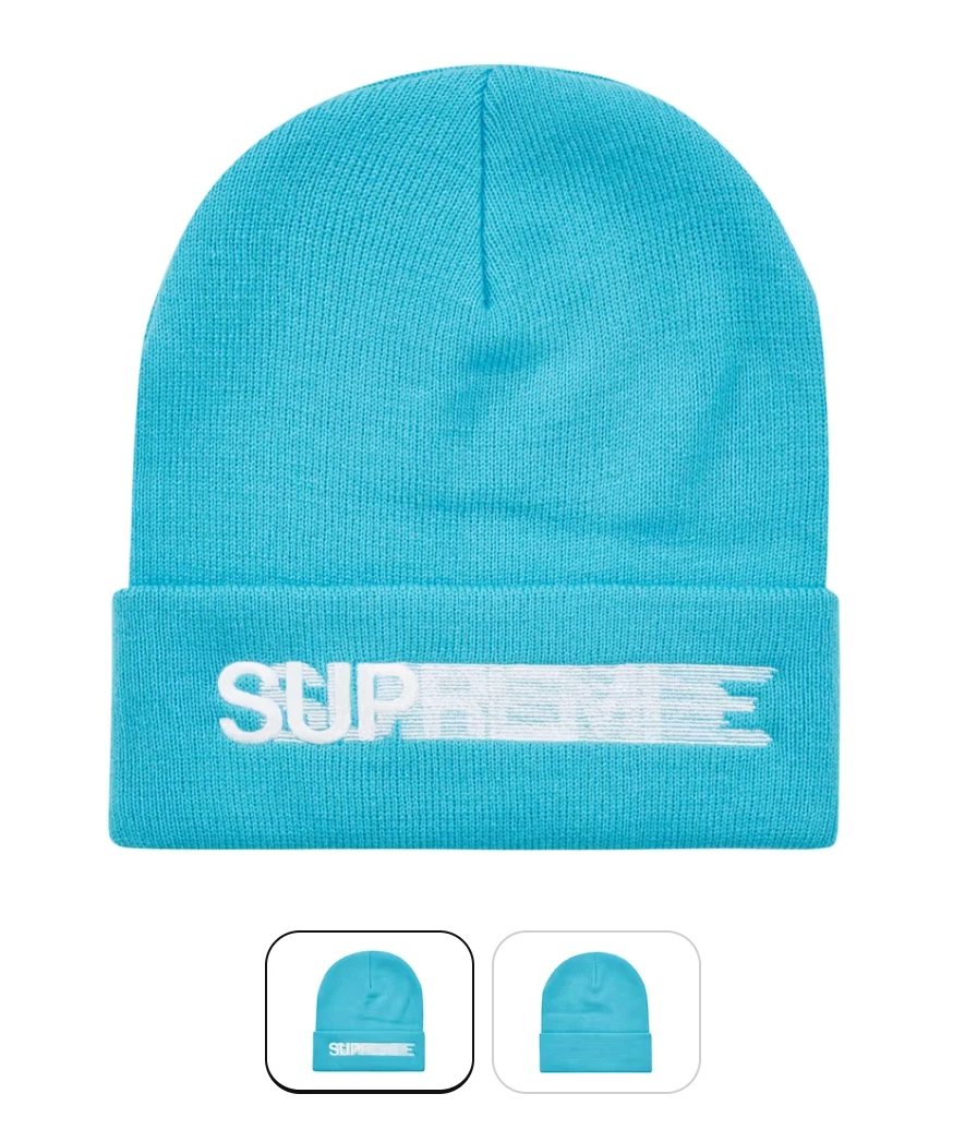 Bonnet neuf logo Supreme Motion bleu vif S/S 2023