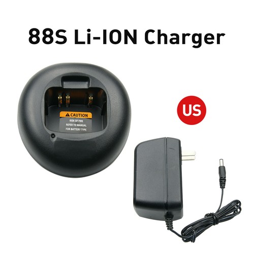 Two Way Radio Rapid Charger for Motorola GP88S/308 P040 P080 PRO-3150 CT250/450 - 第 1/11 張圖片