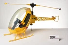 Vintage 1970's GI Joe 12 inch Adventure Team Helicopter - Tail fin part broken