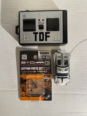 TOMY Bit Char-G POINTER Set MH-03 27MHz Return Of Ultraman