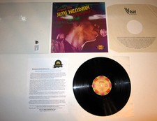 Jimi Hendrix EXPERIENCE Soundtrack 1st French 1974 Analog Mint ULTRASONIC Clean