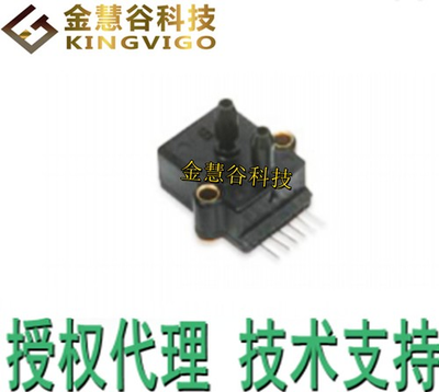 #ad SCXL004DN SENSOR PRESSURE DIFF 4quot; H2O 6SIP #GK 2 $118.74