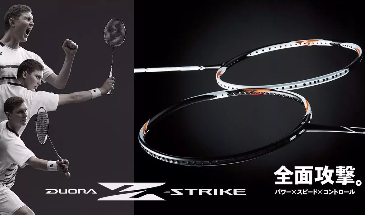 YONEX DUORA Z-STRIKE 3UG5 - バドミントン