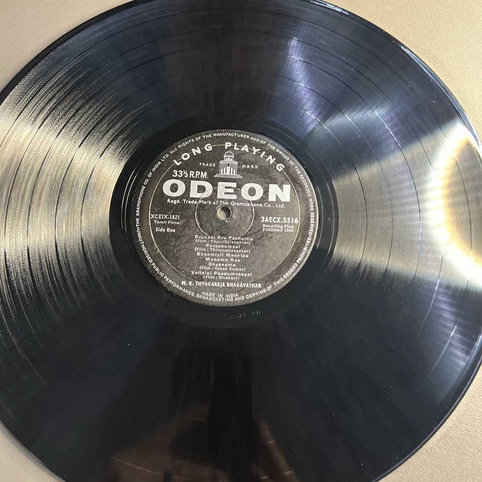 M.K.THYAGARAJA BHAGAVATHAR carnatic angel lp record tamil - Image 4 of 4