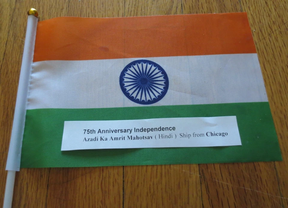 India 75th Anniversary of Independence 40 coins 10 Sets Ship from Chicago - Image 3 of 4