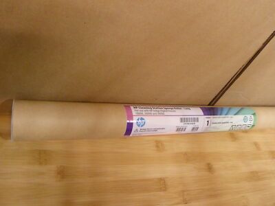 HP B1B22B Cleaning Station Sponge Roller Long Indigo Digital Press 10000 20000