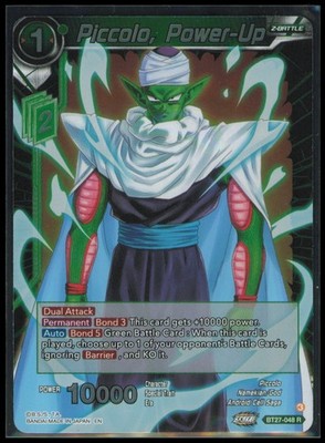 Piccolo, Power-Up BT27-048 R Foil