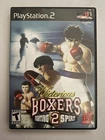 Victorious Boxers 2 Fighting Spirit PS2