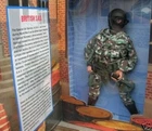 G.I. JOE CLASSIC COLLECTION FIGURE BRITISH SAS NEW MIB
