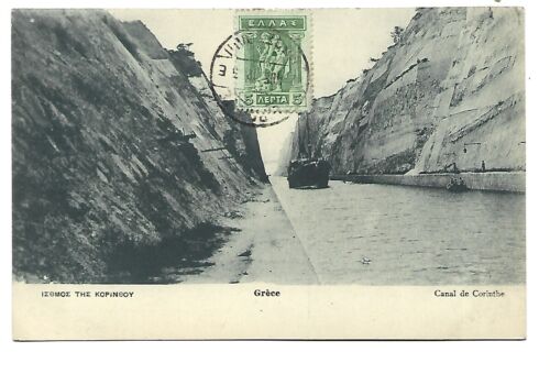 GRECE  CANAL DE CORINTHE - Picture 1 of 1