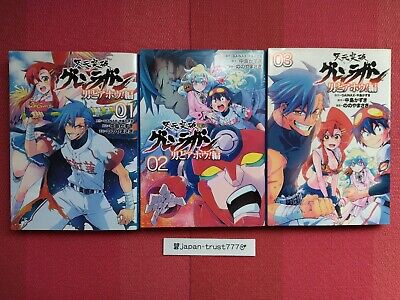 NEW Tengen Toppa Gurren Lagann - Otokogumi Hen Vol.2 Manga Japanese Version