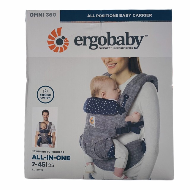 baby carrier up to 45 lbs