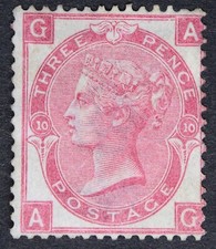 GB SG103-PL10 1867 QV 3d Rose, Plate 10, AG, Mint MNG, Cat �875