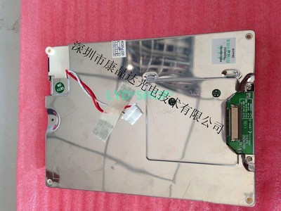 320*240 Resolution Brand New -320240NSTNQW-OOH 5.7'' Industrial LCD Panel #W5