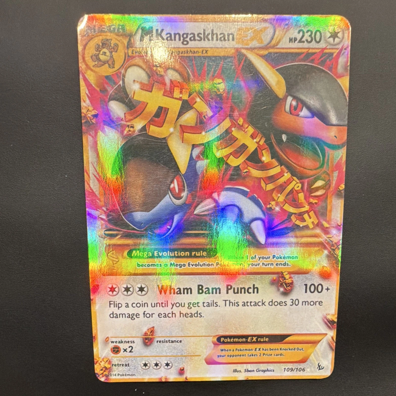 Pokemon M Kangaskhan EX 109/106 Flashfire Secret Rare Full Art Holo EN 2014