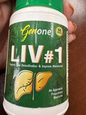 Genone LIV #1   60 Tablets